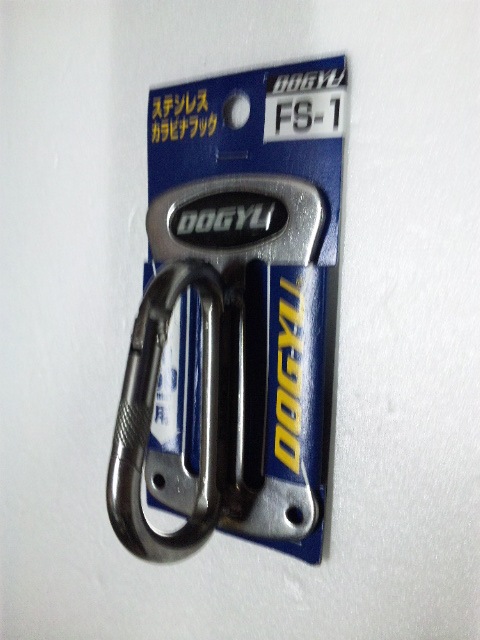 DOGYU��FS-1�����ƥ�쥹������ӥʼ��եå�