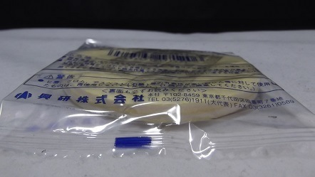 KOKEN��1021R�ɿХޥ����ѥޥ��ƥ��ߥ�����ե��륿����2��1�ȡ�10�ġ�����