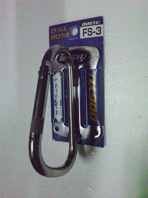 DOGYU��FS-3�����ƥ�쥹������ӥʼ��եå�