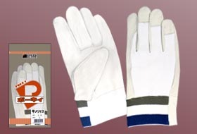 �ۡ����󥰥����֡��ݡ��������å��䥹������ޡ����쥹�ȡ�10���ȡ����᡼�����߸˳�ǧ����