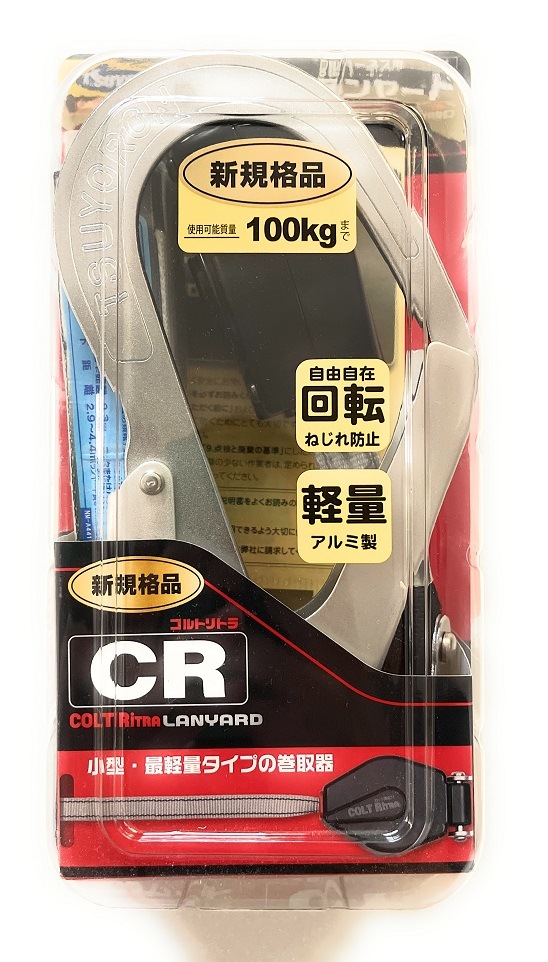 �ĥ����THL-CR93SV-21KS-R23-BP���ϡ��ͥ����������ѥ��䡼�ɡ�����ȥ�ȥ顡���������ס����������̡�ƣ���Ź�