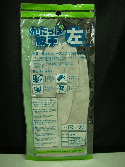 �ۡ����󥰥����֡������ä���ꡡ����ޡ�10���ȡ����᡼�����߸˳�ǧ����