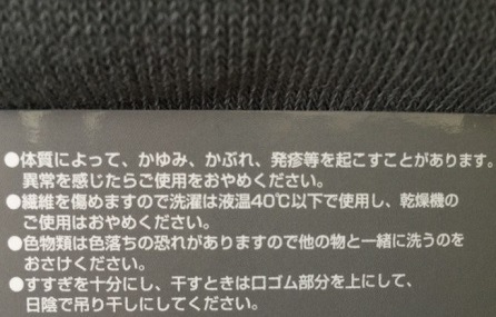 դޡS-806Ρˡå5ܻء3顼3­