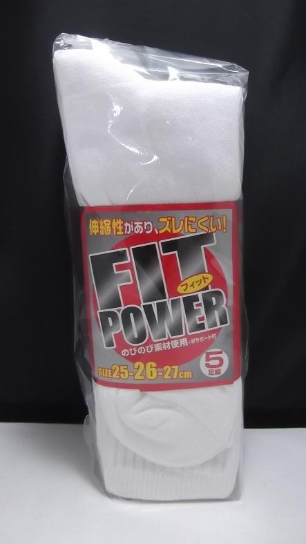 �����դ����ޡ�S-173���ե��åȥѥ���饷���5­�ȡ�W���ݡ����ա�����