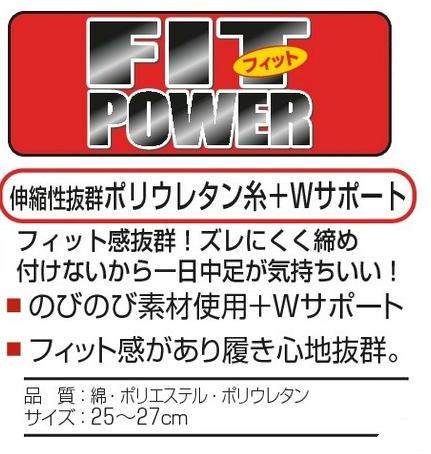 �����դ����ޡ�S-174���ե��åȥѥ���饷���ӷ�5­�ȡ�W���ݡ����ա�����