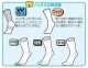 �����դ����ޡ�S-277�����ʺ�5�ܻإ����Ȥʤ����饷����100��W���ݡ����ա�����
