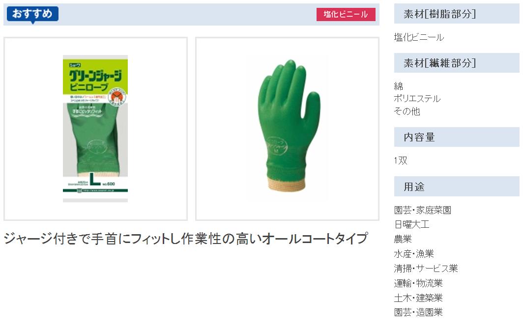 ���硼�殺�����֡�600�����꡼�󥸥㡼����������ޡ�10����