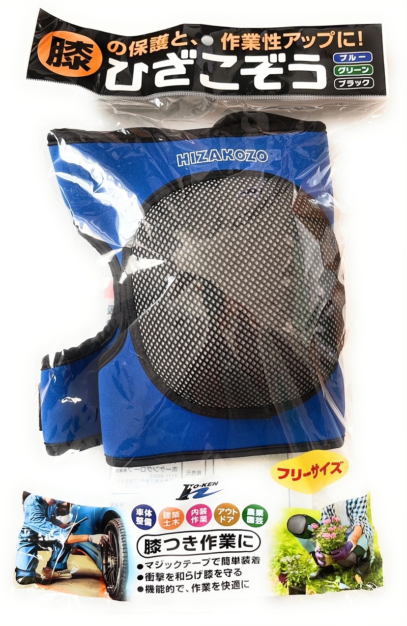 �ۡ����󥰥����֡�HK-100��200��300���Ҥ��������������ɨ����ξ­���åȡ�3�����顼�����᡼�����߸˳�ǧ����