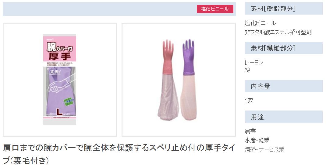 ���硼�殺�����֡�140���ӥ��С��ո��ꡡ������ޡ�5����