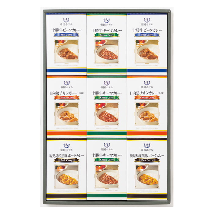 帝国ホテル 十勝牛・日向鶏・鹿児島黒豚カレーセット RC-50