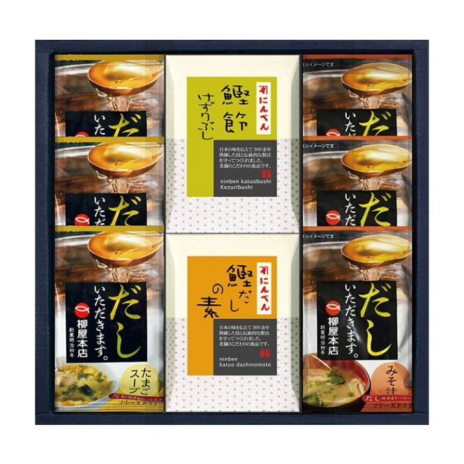 にんべん・柳屋本店 鰹削り節・鰹だしの素・スープギフト M-BS