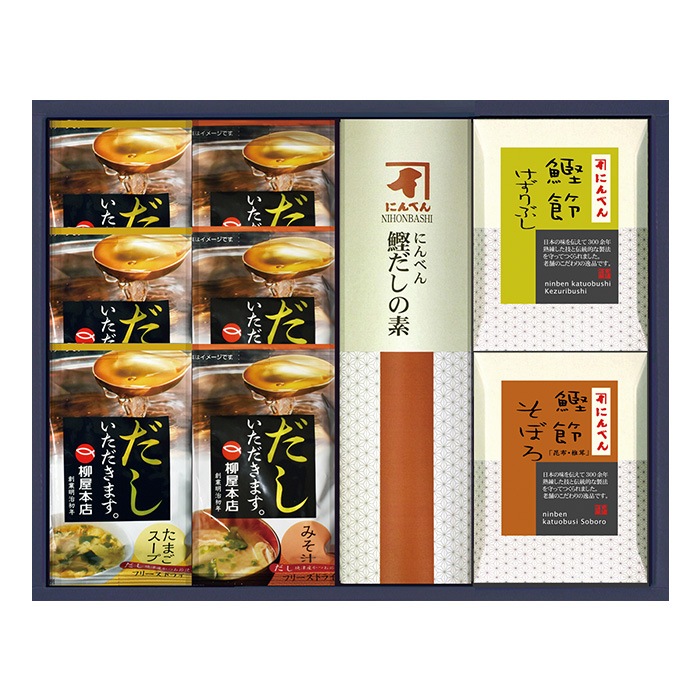 にんべん・柳屋本店 こだわりの詰合せ M-CS