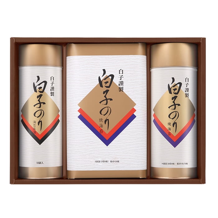 白子のり 味のり＆お茶漬け海苔10箱 楽天市場】白子のりギフト 味のり＆のり茶漬けセット BT-2J