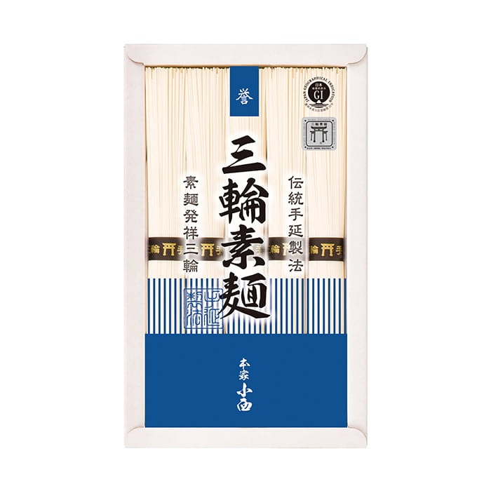 三輪素麺 誉（50g×5束）