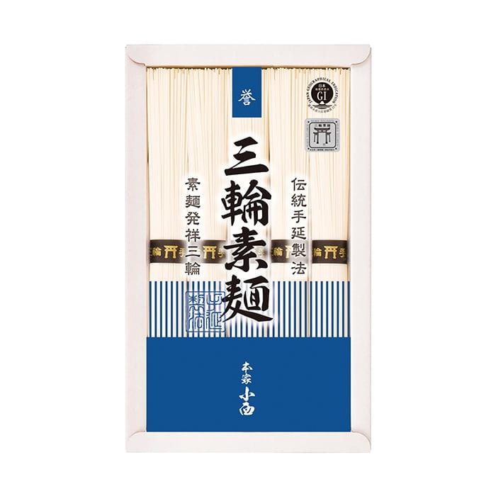 三輪そうめん小西 三輪素麺 誉（50g×5束）