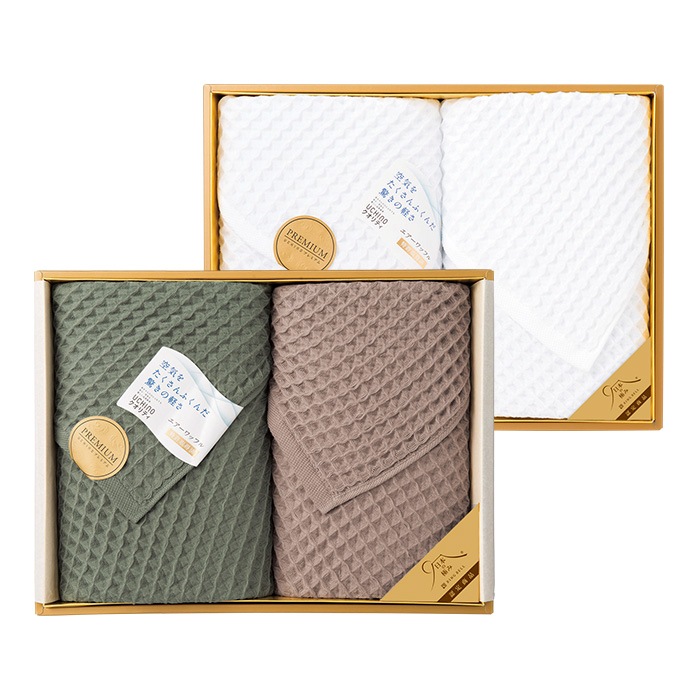 日本の極み エアーワッフル バスタオル2枚セット