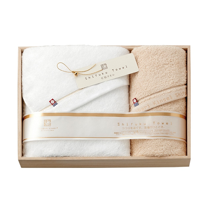 今治謹製 至福タオル タオルセットB