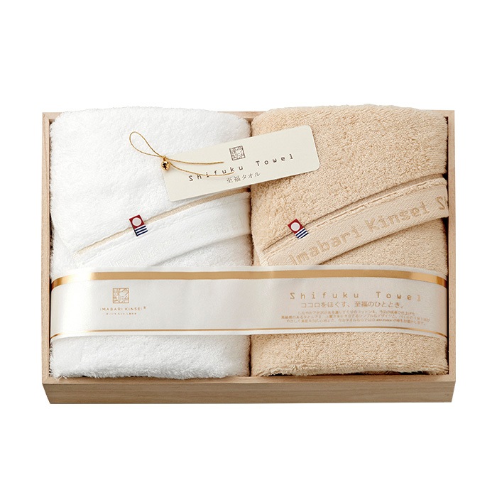 今治謹製 至福タオル バスタオル2枚セット