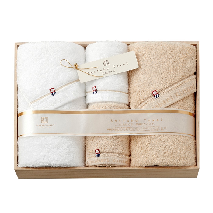 今治謹製 至福タオル タオルセットC
