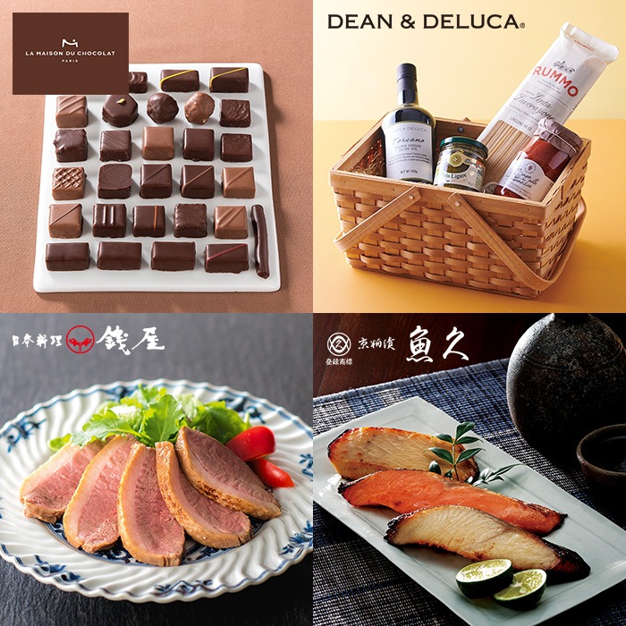 ＜リンベル＞カタログギフト カシオペア＆フォナックスコース カード/封筒タイプ