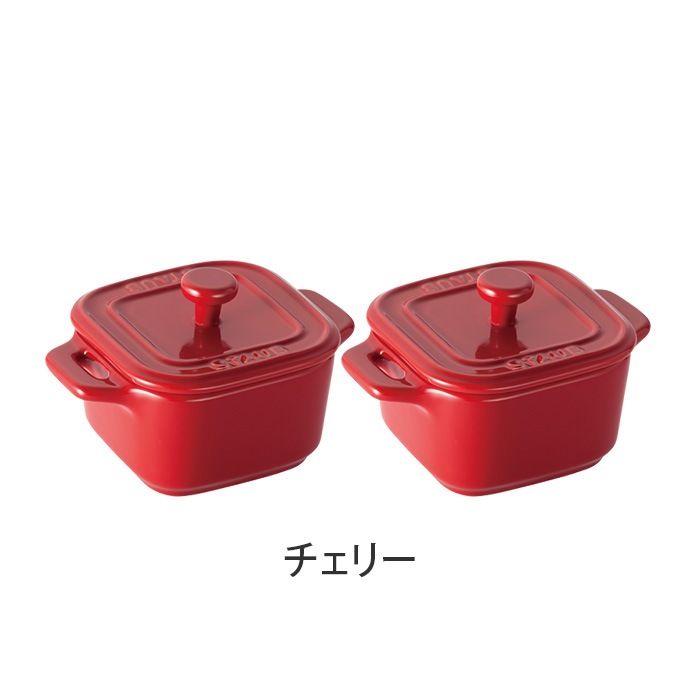 ストウブ [staub] スクエアココット ペア