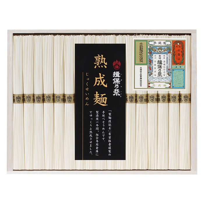 手延素麺 揖保乃糸 特級古(50g×30束) | 食品 | Giftall 手延素麺 揖保乃糸 特級古(50g×30束) | 食品 | Giftall