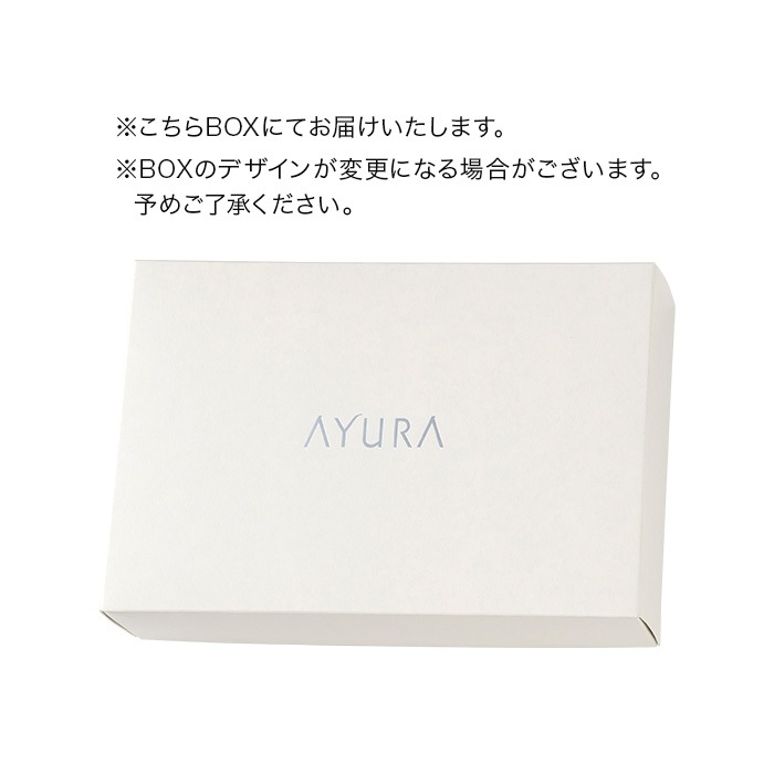 アユーラ [AYURA] 入浴料・タオルセットE