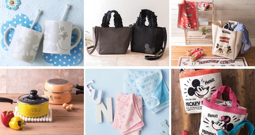 <リンベル>カタログギフト Disney(ディズニー) ハッピーコース&フェイスタオル(アイボリー)