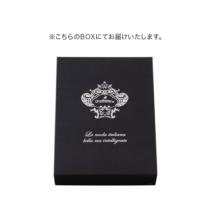 オロビアンコ [Orobianco] スーツアップミストアズーロ ハンカチギフトセット