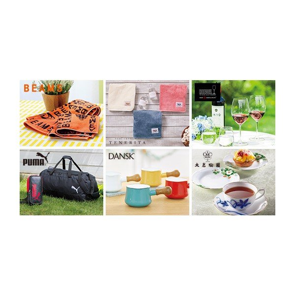 2_000000002337.jpg?1678209907