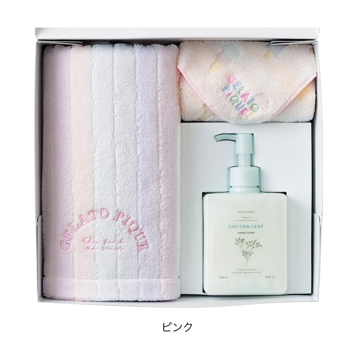 gelato pique ギフトセット 7点タオル ハンドソープ エコバッグ 他 ジェラート ピケ [gelato pique] ハンドソープセットA