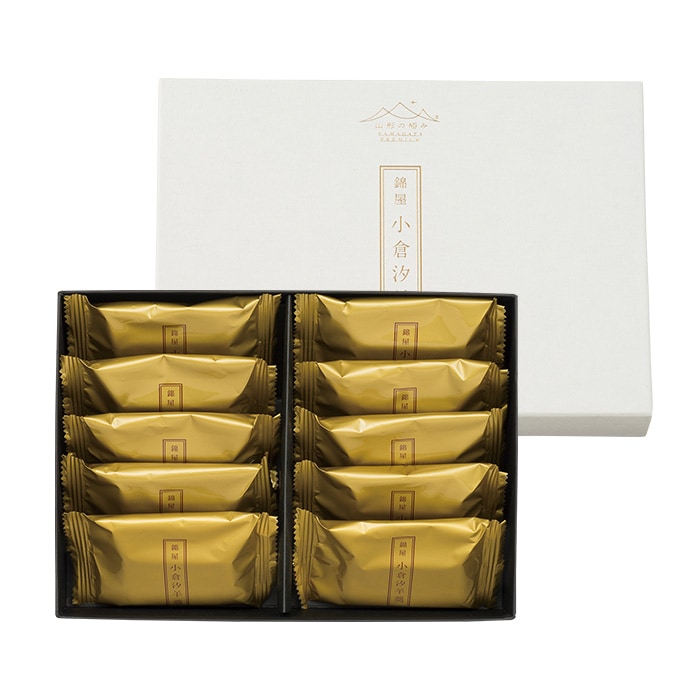 山形の極み 錦屋 小倉汐羊羹 10個