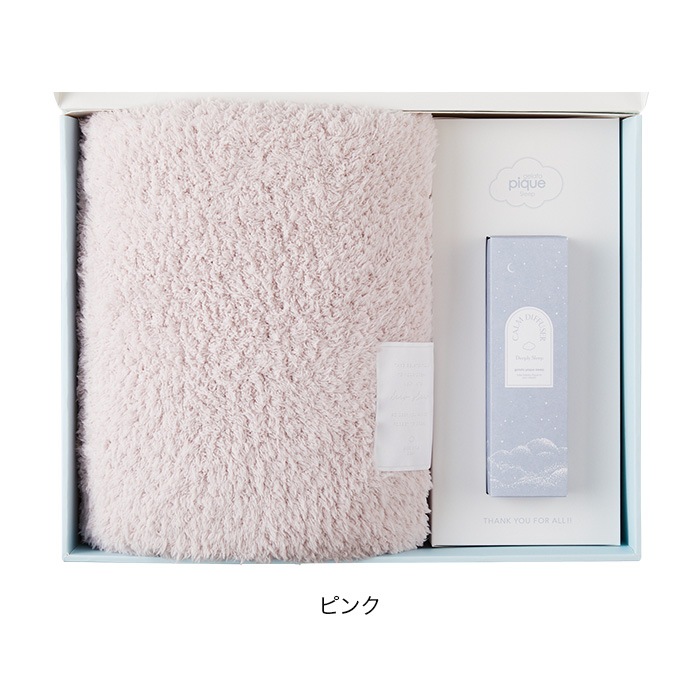 ジェラピケ●3点セット● ジェラート ピケ] ハーフケット＆ディフューザーセット グレー