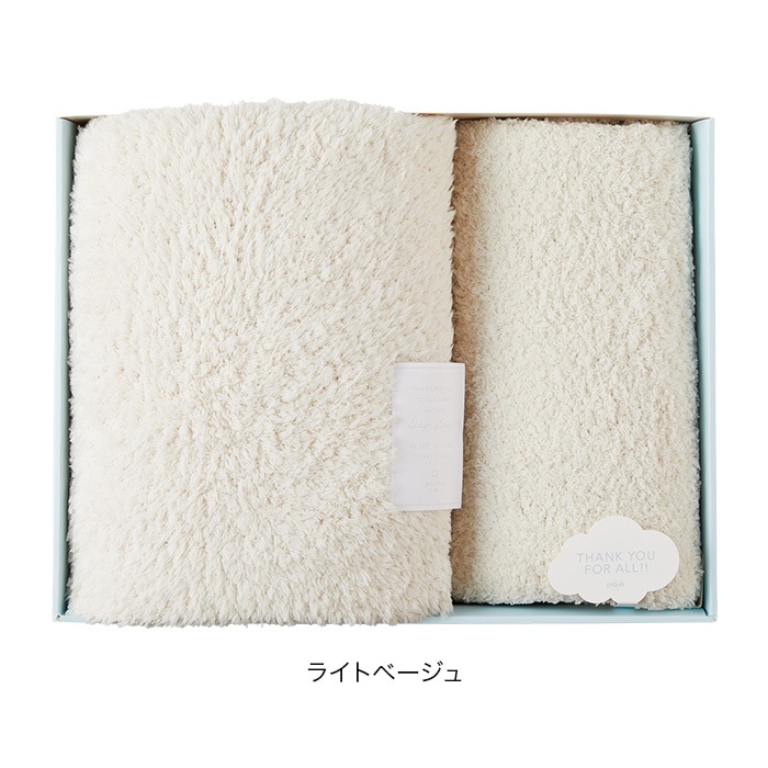 ジェラート ピケ スリープ [gelato pique Sleep] ハーフケット&ピローケースセット