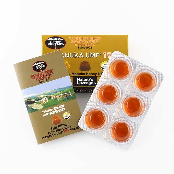 ハニードロップレットUMF10+4箱、UMF15+4箱セット【ギフトボックス入り】