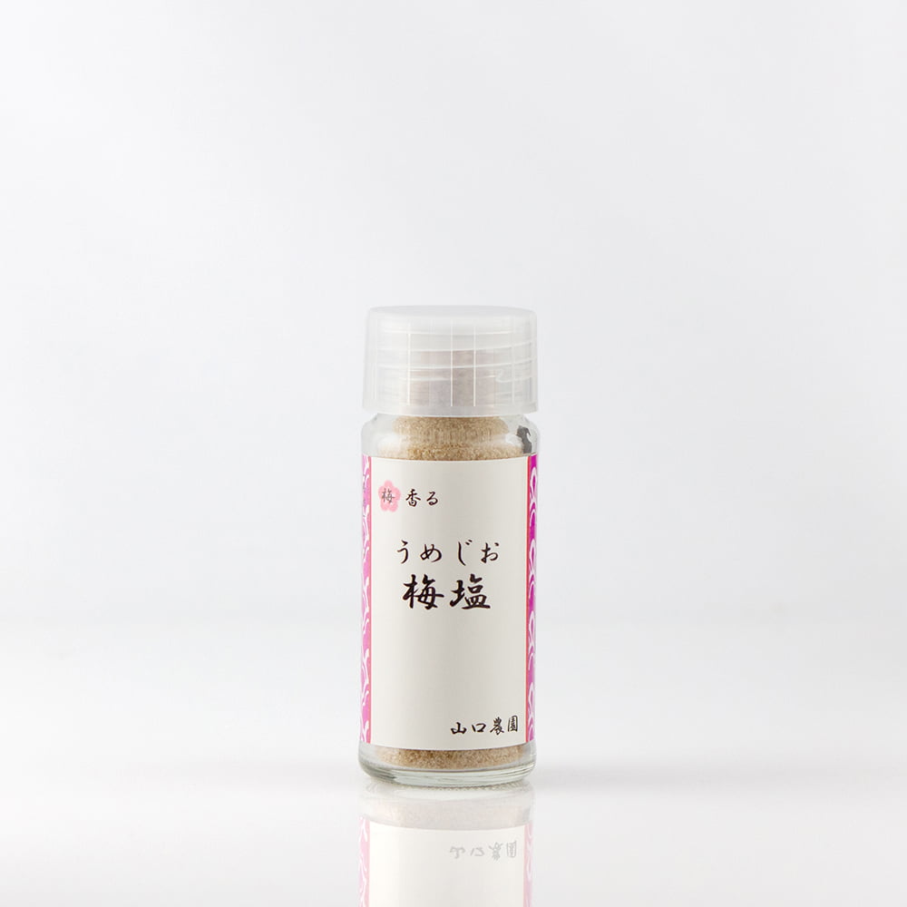 【数量限定】 産地直送! 山口農園のこだわりの梅詰合せ【特選】