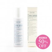 【初回限定特価】EVOL LOTION（エボルローション）245ml【50%OFF】
