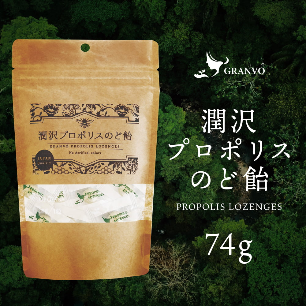 ランギハウエステート・エクストラバージンオリーブオイル250ml