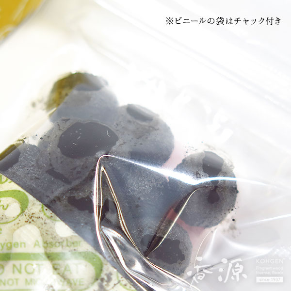 煉香 黒方 鳩居堂製（竹筒入り・化粧桐箱付き） 煉香 黒方 鳩居堂製（竹筒入り・化粧桐箱付き） 鳩居堂の練香 黒方 箱