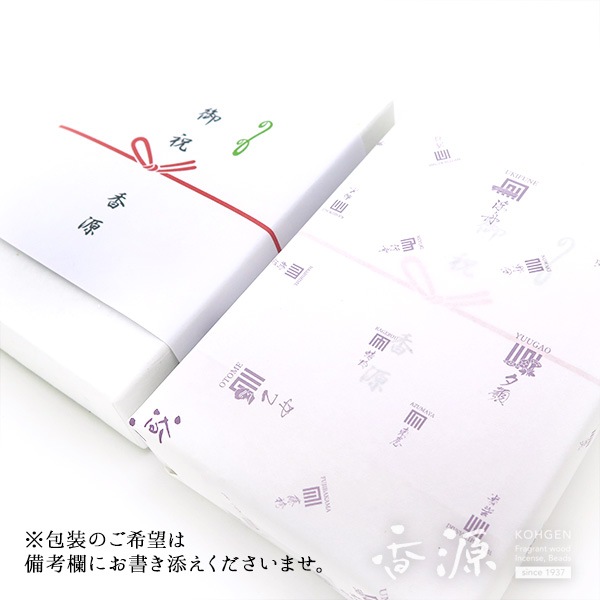 香源の匂い袋 組紐シリーズ 華（はな） 紫 | 匂香（匂い袋）,組紐
