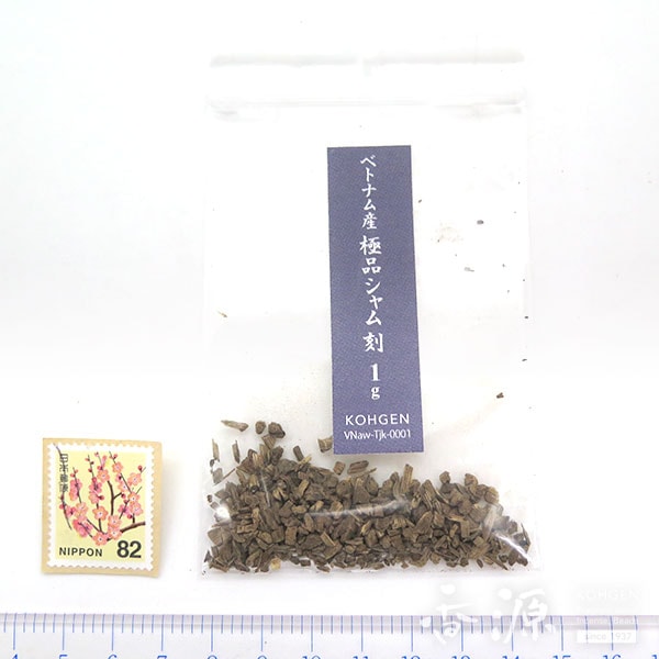 香木 ベトナム産 シャム沈香 宝印 刻 1g | 香木,沈香（じんこう