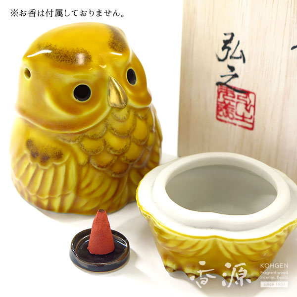 九谷焼 香立 ふくろう ［木田弘之］ 限定品 | 香炉、香立,香立