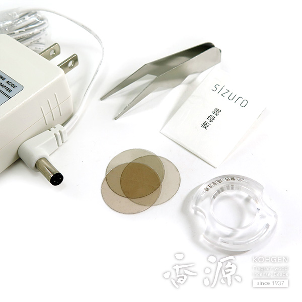 日本香堂 sizuro(しずろ) 電子香炉セット 青磁色 | 取扱い 日本香堂 sizuro(しずろ) 電子香炉セット 青磁色 | 取扱い