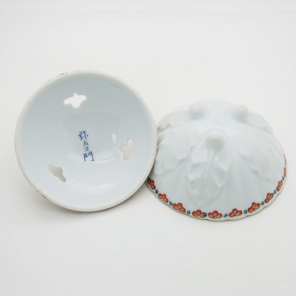 香炉　★有田焼★ 有田焼の香炉 青磁 丸型 香炉の通販 - お香専門店香源