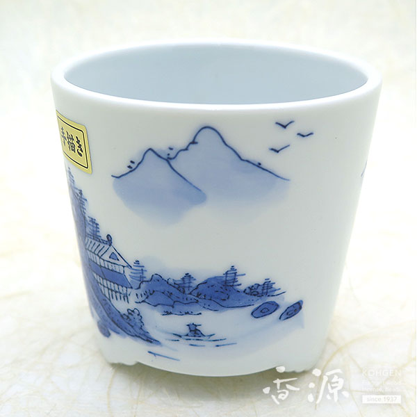 鍋島焼 聞香炉 山水 伊万里／大秀窯 | 香道関連,聞香炉 | 香源