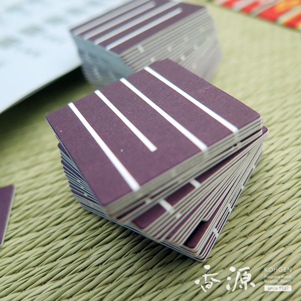 玉初堂 文の香り 源氏香の図 五十二種 文香 | 取扱いブランドで選ぶ,玉