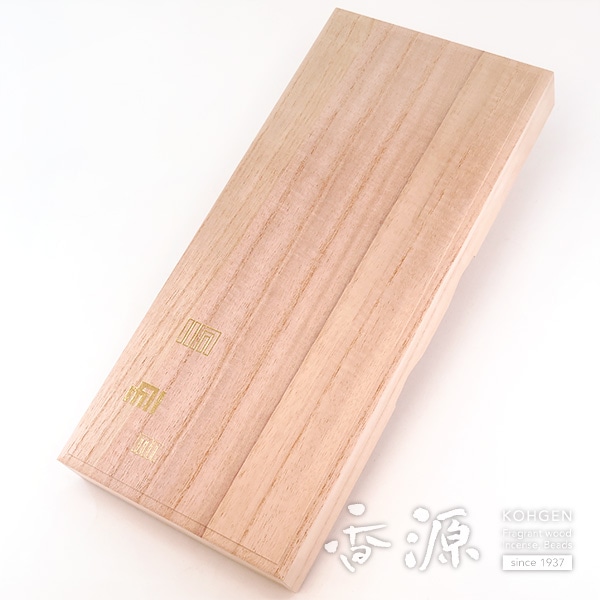 ♥志野　香合　桐箱付き　骨董品 Amazon｜玉初堂 ギフト 線香 香樹林 短寸 8箱 桐箱 6063｜線香