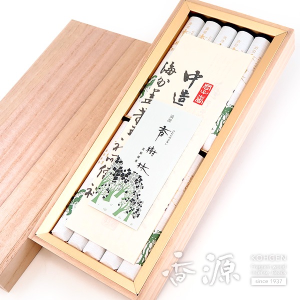 芳泉 共箱付　白雲去来　二重箱　掛け軸　最上位作品 芳泉 共箱付 白雲去来 二重箱 掛け軸 最上位作品 芳泉 共箱