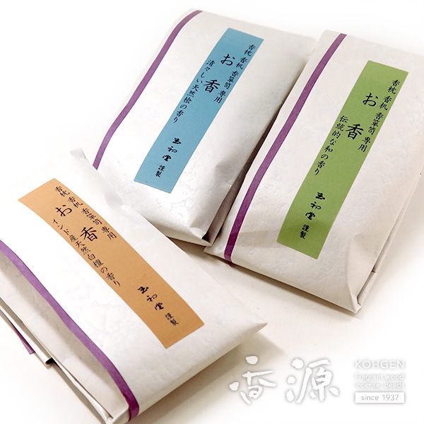 玉初堂 花小袖 香箪笥（こうだんす） 置き型お香 | 取扱いブランドで