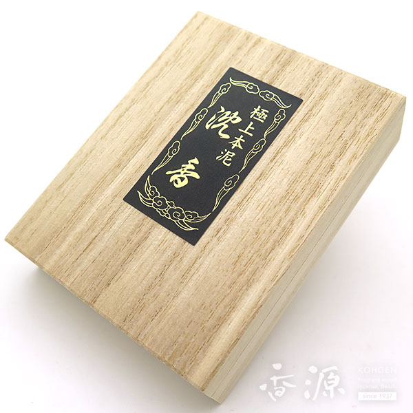 専用出品）シャム沈香乱割85.4g 伽羅刻3gx4袋 2gx1袋 武家0.42